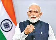 'इस्पात जैसे मजबूत भारत' के लिए जुटें उद्योग