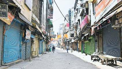 पहलगाम आतंकी हमले के विरोध में 'दिल्ली बंद'