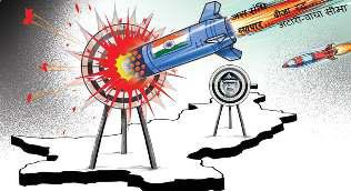 बड़ी कीमत चुकाएगा पाकिस्तान