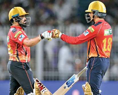 वर्षा ने बढ़ाई गत चैंपियन केकेआर की मुश्किलें