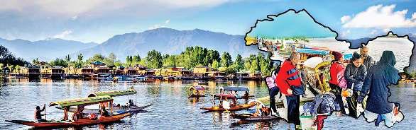 एक जैसे भूकंप और ट्रंप