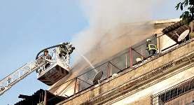 मुंबई के ईडी कार्यालय में लगी भीषण आग