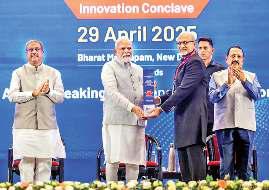प्रतिभा, तेवर से ही बदलेगा भारत का भविष्य : मोदी