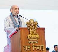 यमुना का शुद्धीकरण सभी भारतीयों के लिए महत्वपूर्णः अमित शाह