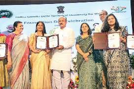 तकनीकी महिला विश्वविद्यालय का नया परिसर नरेला में बनेगा