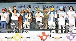 पंजाब के सीएम से हरियाणा के मुख्यमंत्री बोले-मान साहब... आप पिता बन गए, अब तो बेटी के घर का पानी पीया जा सकता है...!