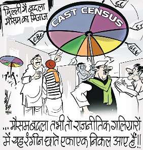 पाकिस्तान से निपटने का सटीक तरीका