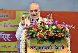 गृह मंत्री शाह ने कहा-सरकार किसी भी भाषा के विरोध में नहीं