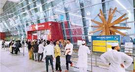 आज से रनवे 10/28 पर उड़ानों की आवाजाही फिर से होगी शुरू