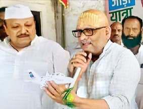 'पाक सेना के चीयरलीडर बनने से बाज आएं कांग्रेस नेता'