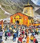 केदारनाथ में दोपहर दो बजे के बाद गर्भगृह में प्रवेश पर रोक