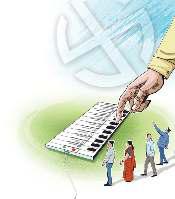 बिहार के नगर निकाय चुनाव में ई-वोटिंग कराने की पहल