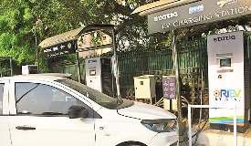 'ईवी वाहन से घटेगा कार्बन डाइआक्साइड का उत्सर्जन'