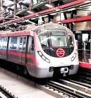 मजलिस पार्क से जगतपुर के बीच मेट्रो चलने का इंतजार