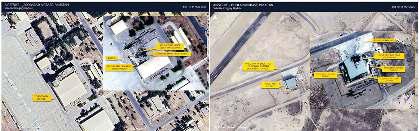 लाहौर से इस्लामाबाद तक वायुसेना ने चौतरफा हमले कर तबाही मचाई