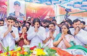 बलिदानी मुरली नाइक को दी अंतिम विदाई