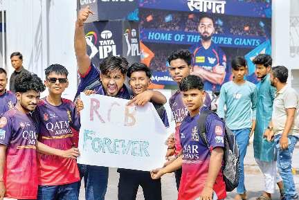 16 या 17 से फिर शुरू हो सकता है आइपीएल