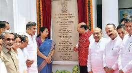 अब सौर ऊर्जा से जगमगाएगी दिल्ली विधानसभा