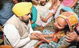 पंजाब में जहरीली शराब पीने से 21 लोगों की मौत, आठ गंभीर