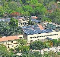 सोलर पैनल लगवाने को नहीं देना होगा पंजीकरण शुल्क