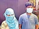 पत्नी ने नौकरी पाने को कराई पति की हत्या