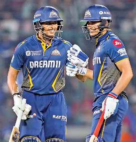 टाइटंस की जीत के साथ आरसीबी-पंजाब भी प्लेआफ में