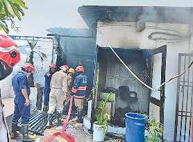 कोचिंग सेंटर की दो मंजिलों में लगी आग