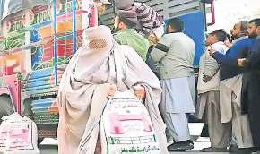 पाकिस्तान में दाने-दाने को तरस रहे 1.1 करोड़ लोग