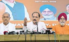 पांच साल का संपत्तिकर देकर 15 साल का बकाया होगा माफ, यूजर चार्ज वापस