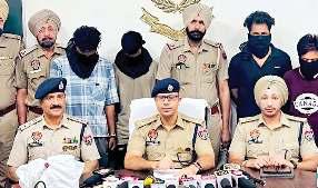 बब्बर खालसा के छह आतंकी धरे