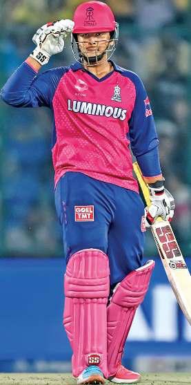 वैभव ने राजस्थान को दिलाई विजयी विदाई