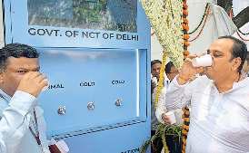 'बस टर्मिनलों पर मिलेगा ठंडा पेयजल'