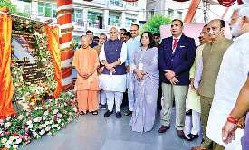 'सर्जन जैसे किया आतंक की जड़ का इलाज'