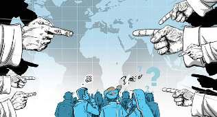 एक देश-एक संदेश पर भी राजनीति