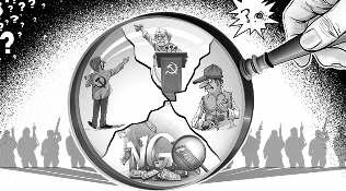 माओवादियों के समर्थकों से भी सावधान