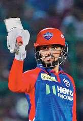 समीर और करुण ने दिल्ली कैपिटल्स को दिलाई अंतिम जीत