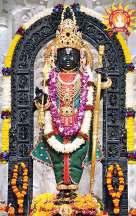 राजा राम का भव्य राजप्रासाद तैयार, लग गए सभी कपाट