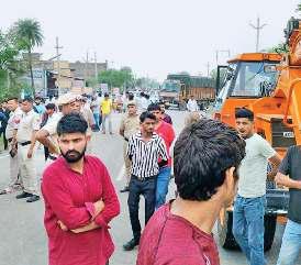 गुरुग्राम में हाइड्रा ने पैदल जा रही छात्रा को कुचला