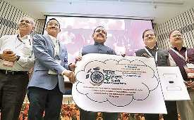 बीएफएस आत्मनिर्भर भारत की ओर बड़ा कदमः डा. जितेंद्र