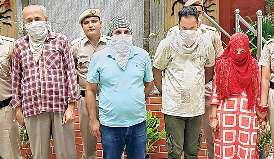 जूनियर सचिवालय सहायक की परीक्षा दे रहे साल्वर समेत चार किए गिरफ्तार