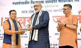 'इंदिरा ने जिसे सम्मानित किया, राहुल उसे देते हैं गाली'