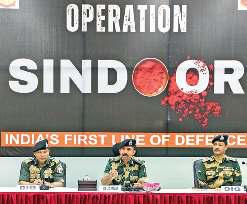 अंतरराष्ट्रीय सीमा पर एक चौकी का नाम सिंदूर रखेगी बीएसएफ