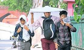 आज और कल रहेगी उमस भरी गर्मी