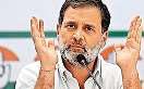 'नाट फाउंड सुटेबल' नया मनुवादः राहुल