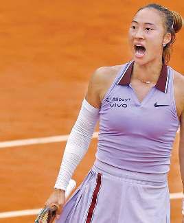 अलकराज जीते, रूड की चौंकाने वाली हार