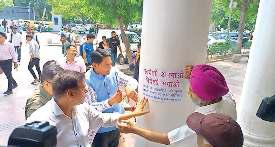 पीएम के विदेशी सामान के बहिष्कार का किया स्वागत