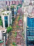 बांग्लादेश में जमात नेता की मौत की सजा रद होने पर भड़का आक्रोश