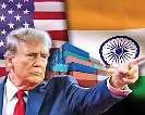 ट्रंफ टैरिफ पर रोक से द्विपक्षीय व्यापार समझौते में भारत को मिलेगा फायदा