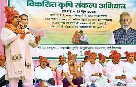 तकनीक और अनुसंधान से किसान की किस्मत संवारने की कोशिश में सरकार