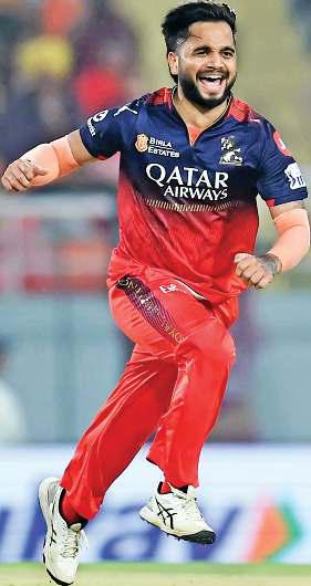 आरसीबी नौ साल बाद फाइनल में